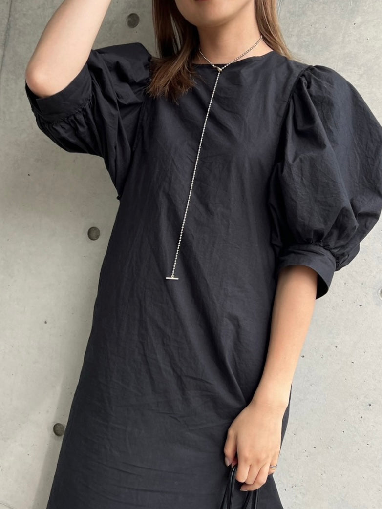 ball chain necklace
